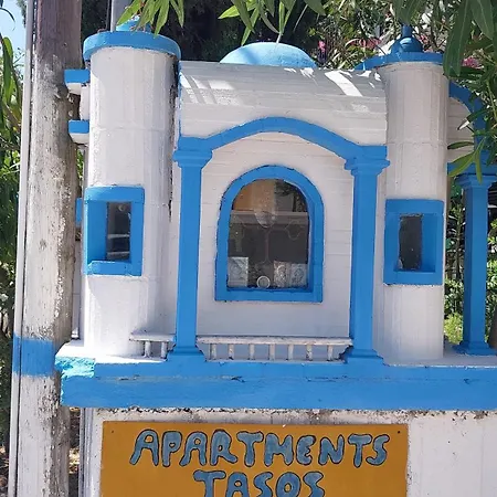 Tassos 2 2* Pefkochori