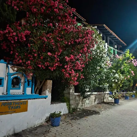 Tassos 2 3* Pefkochori